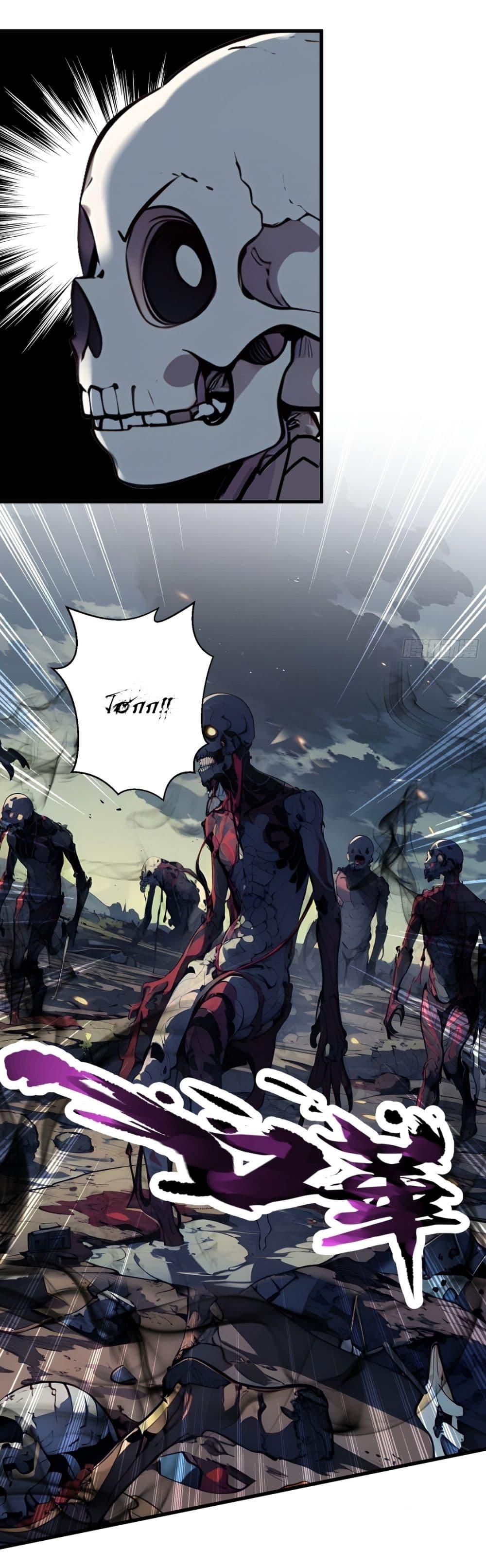 Manga-lc-com อ่านมังงะ อ่านการ์ตูน ออนไลน์ ฟรี Gods Of All People I Sacrificed Hundreds Of Millions Of Living Beings To Become A God ตอนที่ 1 2 3 4 5 6 7 8 9 10 11 12 13 14 ฟรี ไม่มีโฆษณา Manga-lc - อ่าน มังงะ อ่าน การ์ตูน ออนไลน์ อ่านมังงะ ฟรี