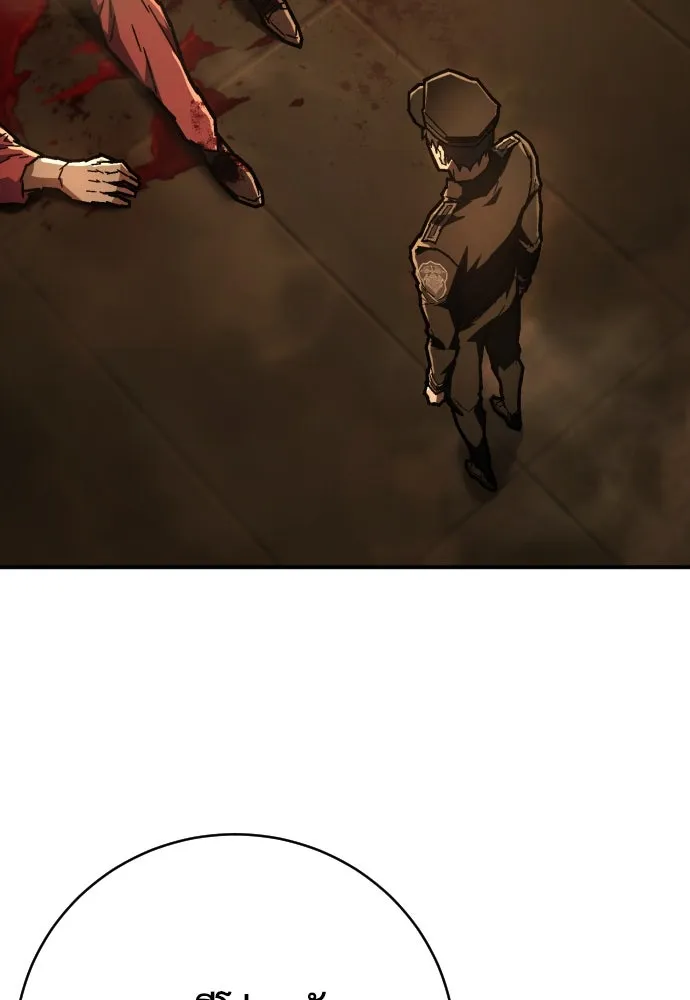 เพชฌฆาตลงทัณฑ์ ตอนที่ 11 รูปที่ 65