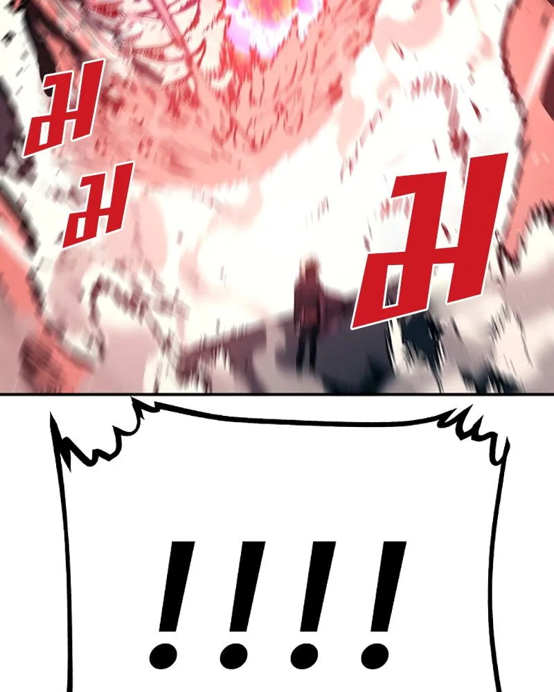 Player ตอนที่ 49 รูปที่ 83