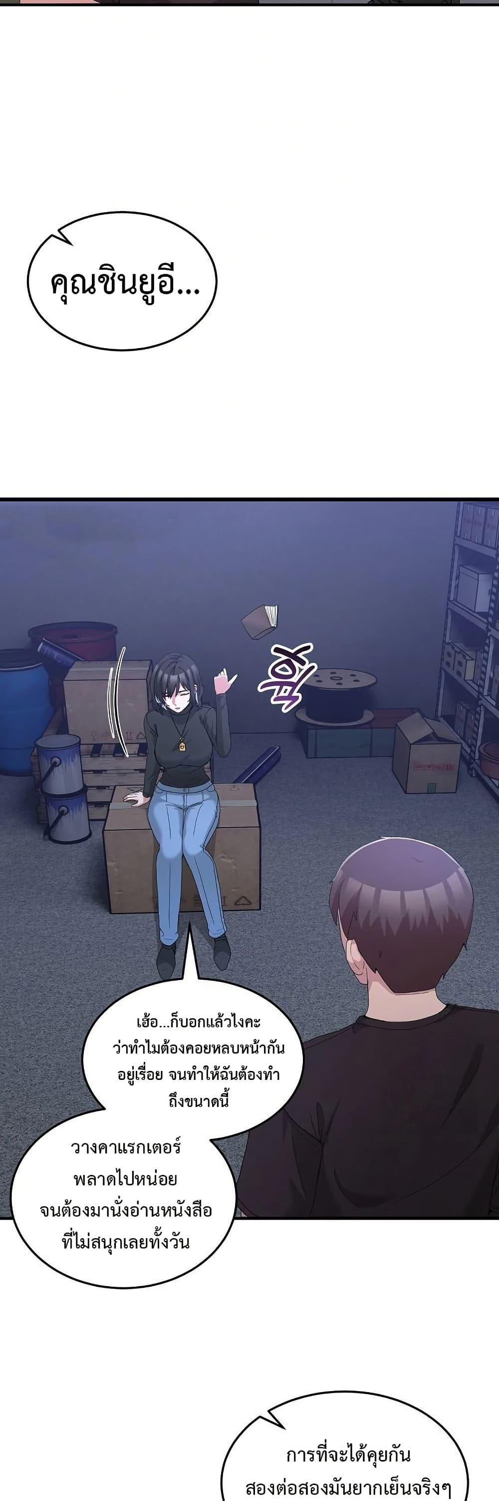 Doujin-Lc- อ่าน โดจิน มังฮวา เกาหลี ญี่ปุ่น จีน แปลไทย No Men Allowed ตอนที่ 1 2 3 4 5 6 7 8 9 10 11 12 13 14 ฟรี ไม่มีโฆษณา อ่าน โดจิน Manhwa เกาหลี ญี่ปุ่น จีน เรามีครบ คัดมาให้เน้นๆ โดจิน 18+ รับประกันความฟินโดย  Doujin Lc
