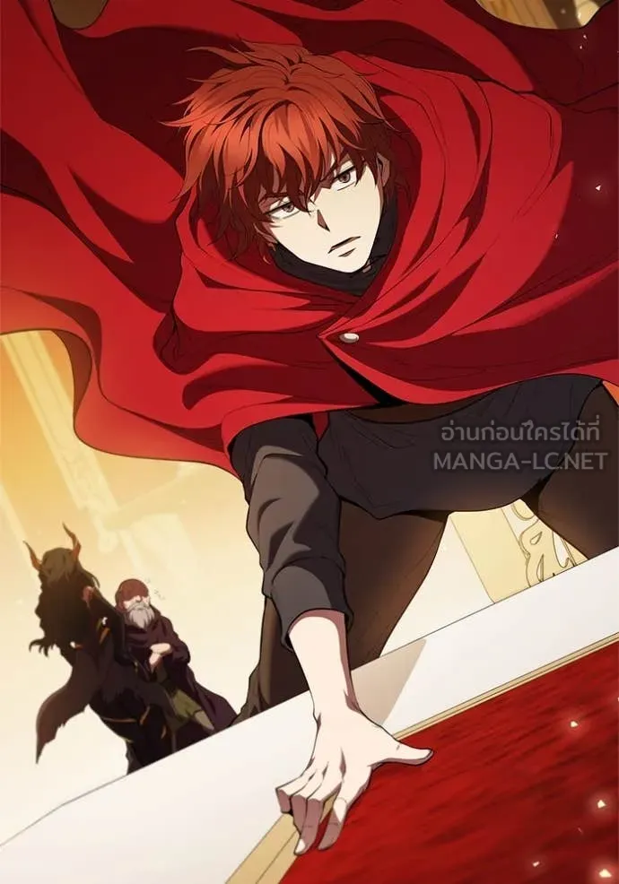 เกิดใหม่ในร่างดยุก ตอนที่ 101 รูปที่ 123