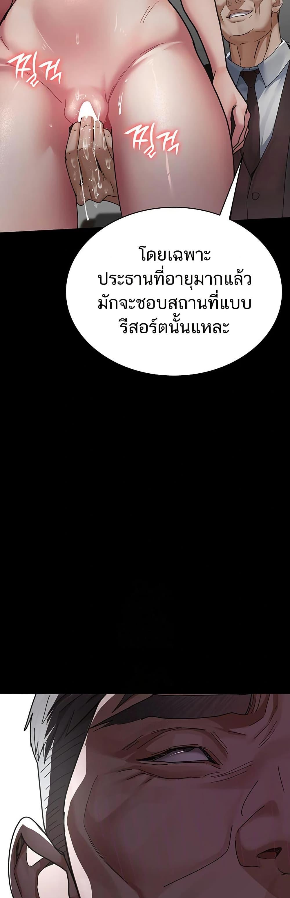 Doujin-Lc- อ่าน โดจิน มังฮวา เกาหลี ญี่ปุ่น จีน แปลไทย Night Hospital ตอนที่ 1 2 3 4 5 6 7 8 9 10 11 12 13 14 ฟรี ไม่มีโฆษณา อ่าน โดจิน Manhwa เกาหลี ญี่ปุ่น จีน เรามีครบ คัดมาให้เน้นๆ โดจิน 18+ รับประกันความฟินโดย  Doujin Lc