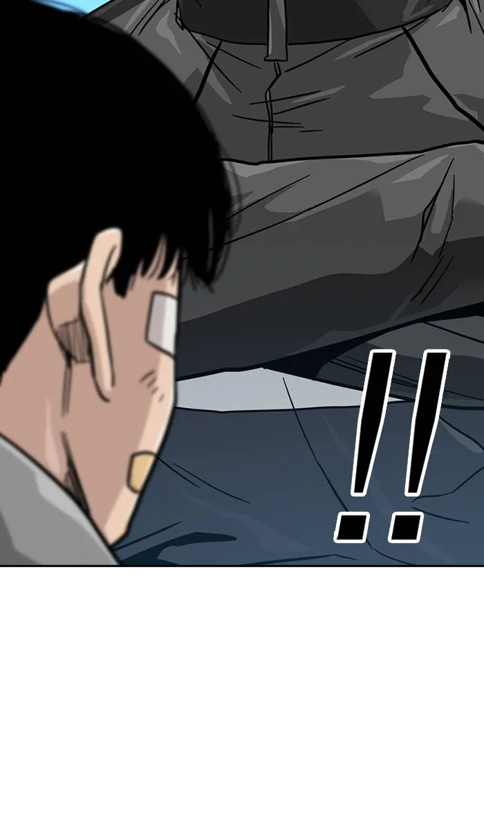 To not die ตอนที่ 22 รูปที่ 122