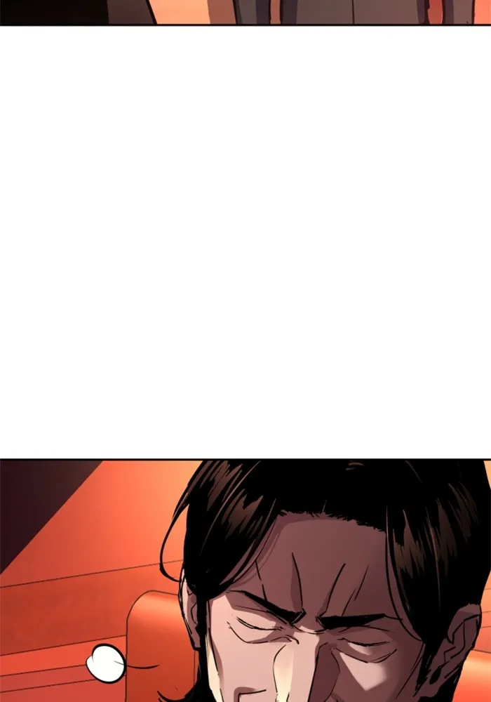 พี่ชายสายบอดี้การ์ด ตอนที่ 169 รูปที่ 101