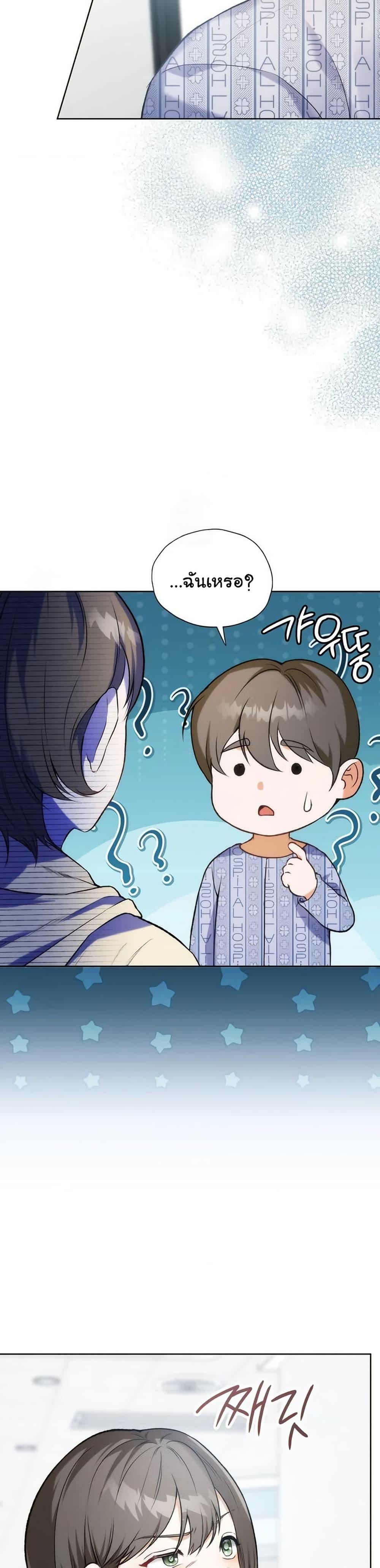 Doujin-Lc- อ่าน โดจิน มังฮวา เกาหลี ญี่ปุ่น จีน แปลไทย Change Days ตอนที่ 1 2 3 4 5 6 7 8 9 10 11 12 13 14 ฟรี ไม่มีโฆษณา อ่าน โดจิน Manhwa เกาหลี ญี่ปุ่น จีน เรามีครบ คัดมาให้เน้นๆ โดจิน 18+ รับประกันความฟินโดย  Doujin Lc
