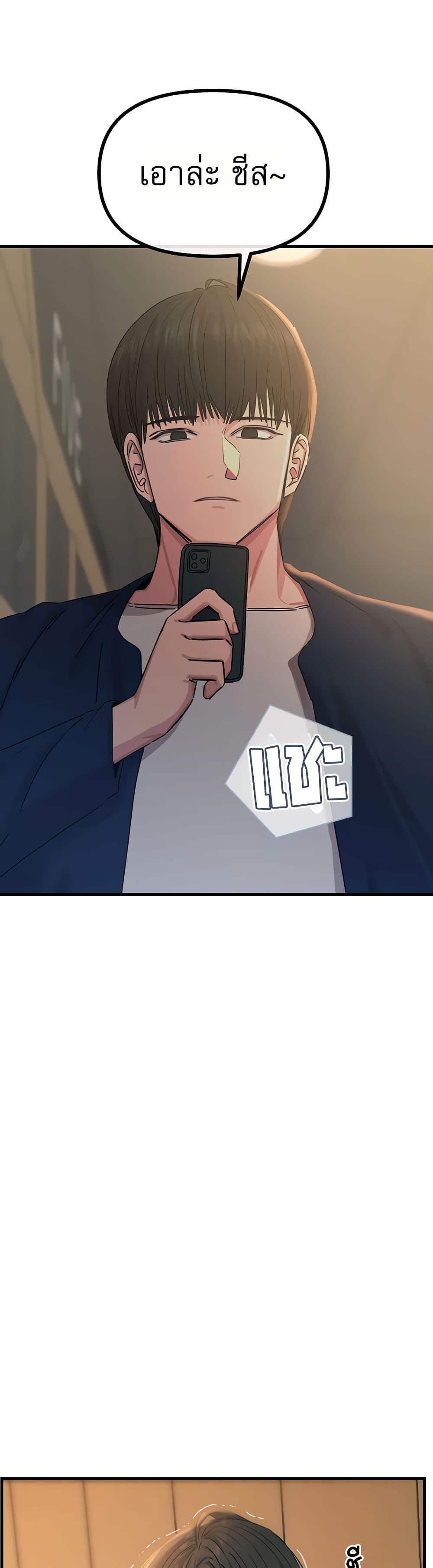 Doujin-Lc- อ่าน โดจิน มังฮวา เกาหลี ญี่ปุ่น จีน แปลไทย You Won’t ตอนที่ 1 2 3 4 5 6 7 8 9 10 11 12 13 14 ฟรี ไม่มีโฆษณา อ่าน โดจิน Manhwa เกาหลี ญี่ปุ่น จีน เรามีครบ คัดมาให้เน้นๆ โดจิน 18+ รับประกันความฟินโดย  Doujin Lc