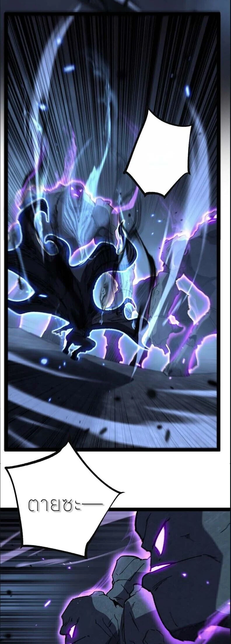 Manga-lc-com อ่านมังงะ อ่านการ์ตูน ออนไลน์ ฟรี God-level Assassin, I Am the Shadow นักฆ่าระดับเทพ ข้าคือเงา ตอนที่ 1 2 3 4 5 6 7 8 9 10 11 12 13 14 ฟรี ไม่มีโฆษณา Manga-lc - อ่าน มังงะ อ่าน การ์ตูน ออนไลน์ อ่านมังงะ ฟรี