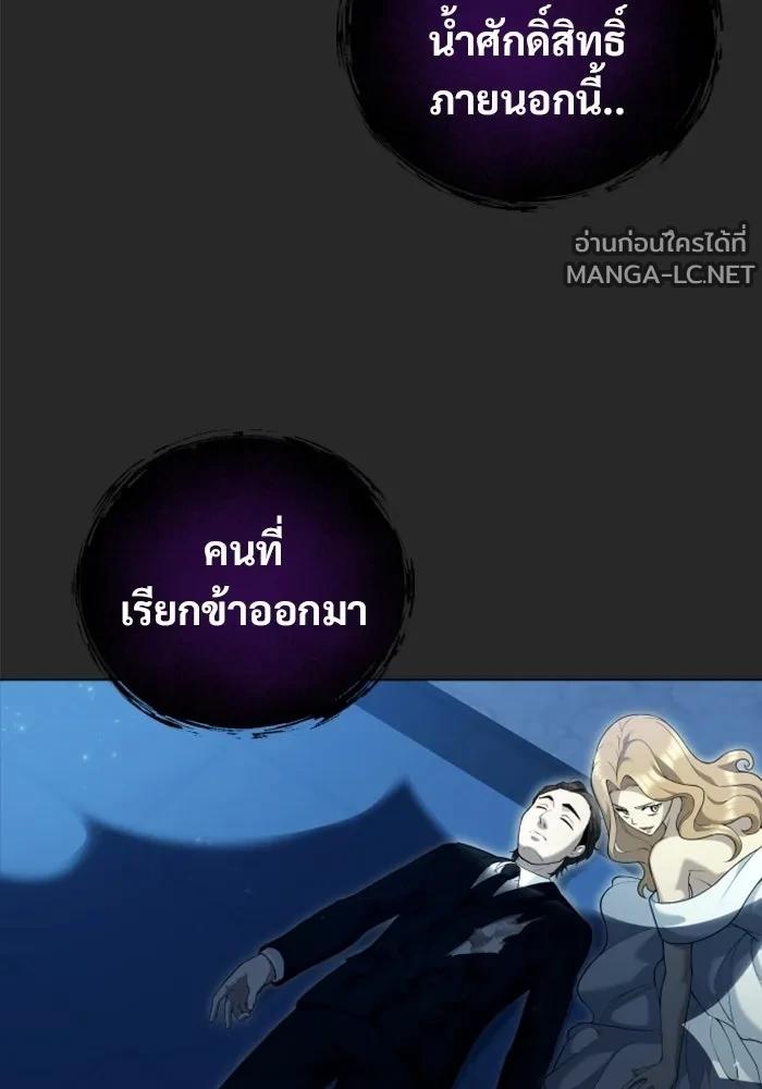 Doujin-Lc- อ่าน โดจิน มังฮวา เกาหลี ญี่ปุ่น จีน แปลไทย อูเร็ค มาซิโน่ ตอนที่ 1 2 3 4 5 6 7 8 9 10 11 12 13 14 ฟรี ไม่มีโฆษณา อ่าน โดจิน Manhwa เกาหลี ญี่ปุ่น จีน เรามีครบ คัดมาให้เน้นๆ โดจิน 18+ รับประกันความฟินโดย  Doujin Lc