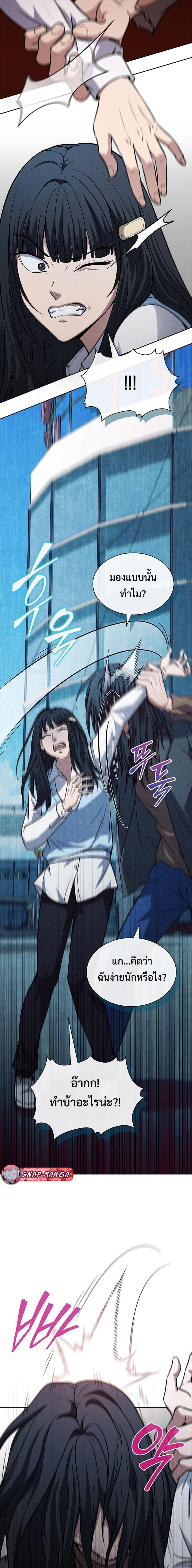 Manga-lc-com อ่านมังงะ อ่านการ์ตูน ออนไลน์ ฟรี How to Survive Restructuring ตอนที่ 1 2 3 4 5 6 7 8 9 10 11 12 13 14 ฟรี ไม่มีโฆษณา Manga-lc - อ่าน มังงะ อ่าน การ์ตูน ออนไลน์ อ่านมังงะ ฟรี