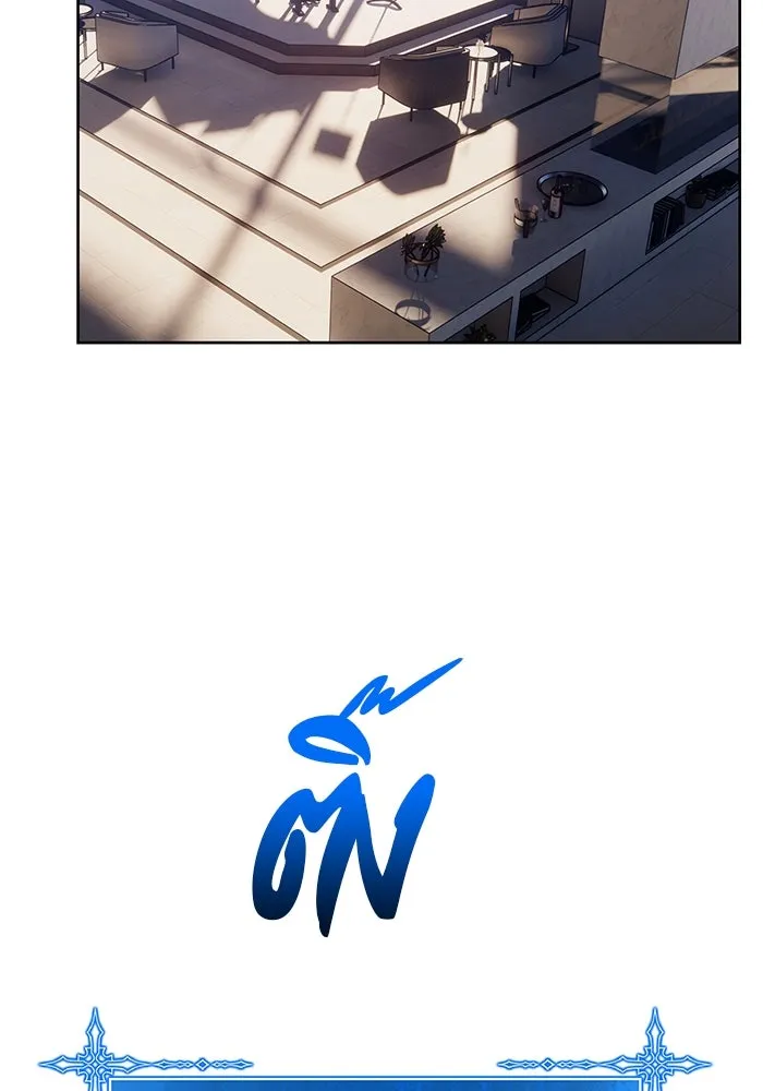 +99 ท่อนไม้พร้อมบวก ตอนที่ 45 รูปที่ 224