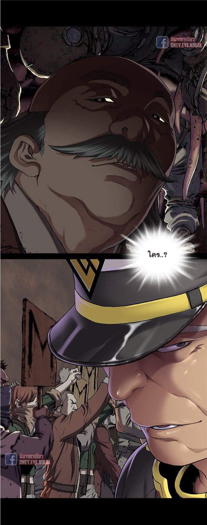 Manga-lc-com อ่านมังงะ อ่านการ์ตูน ออนไลน์ ฟรี Leviathan เลวีอาธาน อสูรกายใต้สมุทร ตอนที่ 1 2 3 4 5 6 7 8 9 10 11 12 13 14 ฟรี ไม่มีโฆษณา Manga-lc - อ่าน มังงะ อ่าน การ์ตูน ออนไลน์ อ่านมังงะ ฟรี