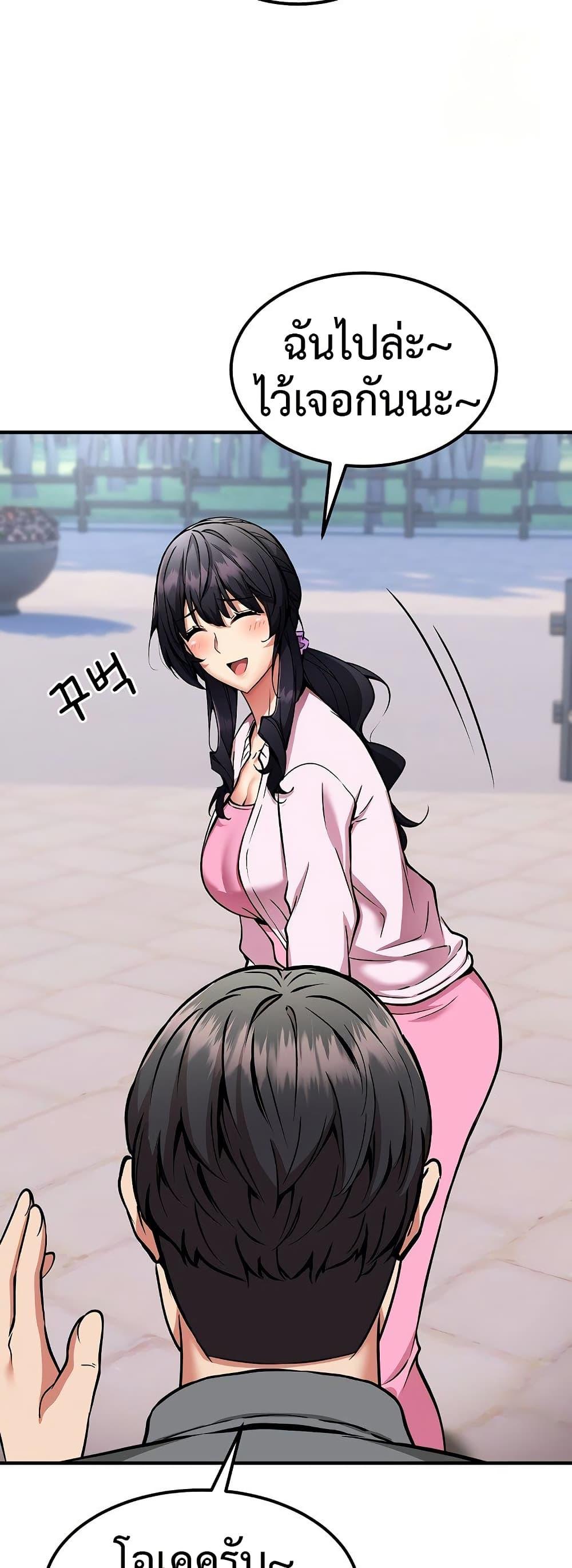 Doujin-Lc- อ่าน โดจิน มังฮวา เกาหลี ญี่ปุ่น จีน แปลไทย 41 ตอนที่ 1 2 3 4 5 6 7 8 9 10 11 12 13 14 ฟรี ไม่มีโฆษณา อ่าน โดจิน Manhwa เกาหลี ญี่ปุ่น จีน เรามีครบ คัดมาให้เน้นๆ โดจิน 18+ รับประกันความฟินโดย  Doujin Lc
