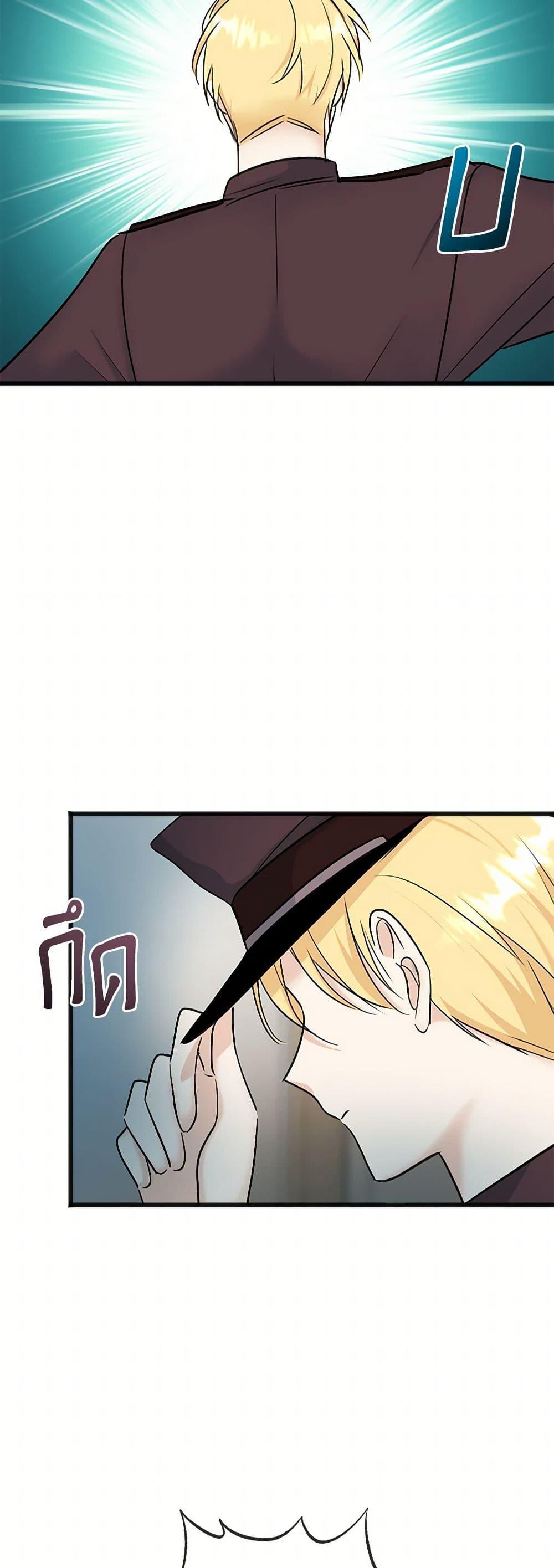 Manga-lc-com อ่านมังงะ อ่านการ์ตูน ออนไลน์ ฟรี Flowers May Wither but You Remain ตอนที่ 1 2 3 4 5 6 7 8 9 10 11 12 13 14 ฟรี ไม่มีโฆษณา Manga-lc - อ่าน มังงะ อ่าน การ์ตูน ออนไลน์ อ่านมังงะ ฟรี