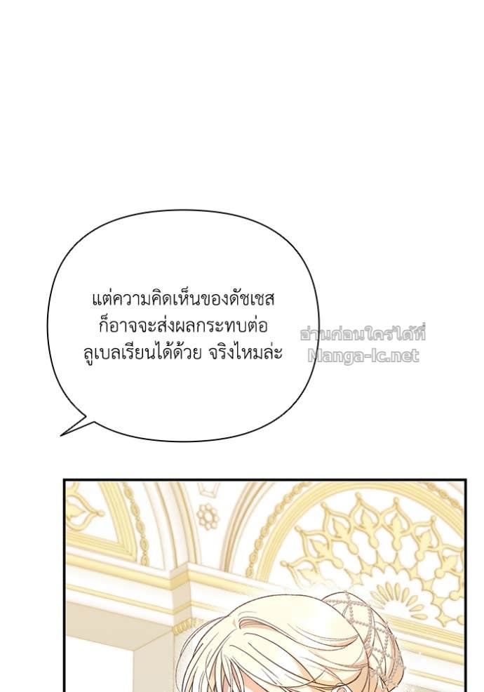 Doujin-Lc- อ่าน โดจิน มังฮวา เกาหลี ญี่ปุ่น จีน แปลไทย คิดว่าการบิดเบือนต้นฉบับ มันทำได้ง่าย ๆ หรือไง ตอนที่ 1 2 3 4 5 6 7 8 9 10 11 12 13 14 ฟรี ไม่มีโฆษณา อ่าน โดจิน Manhwa เกาหลี ญี่ปุ่น จีน เรามีครบ คัดมาให้เน้นๆ โดจิน 18+ รับประกันความฟินโดย Doujin Lc