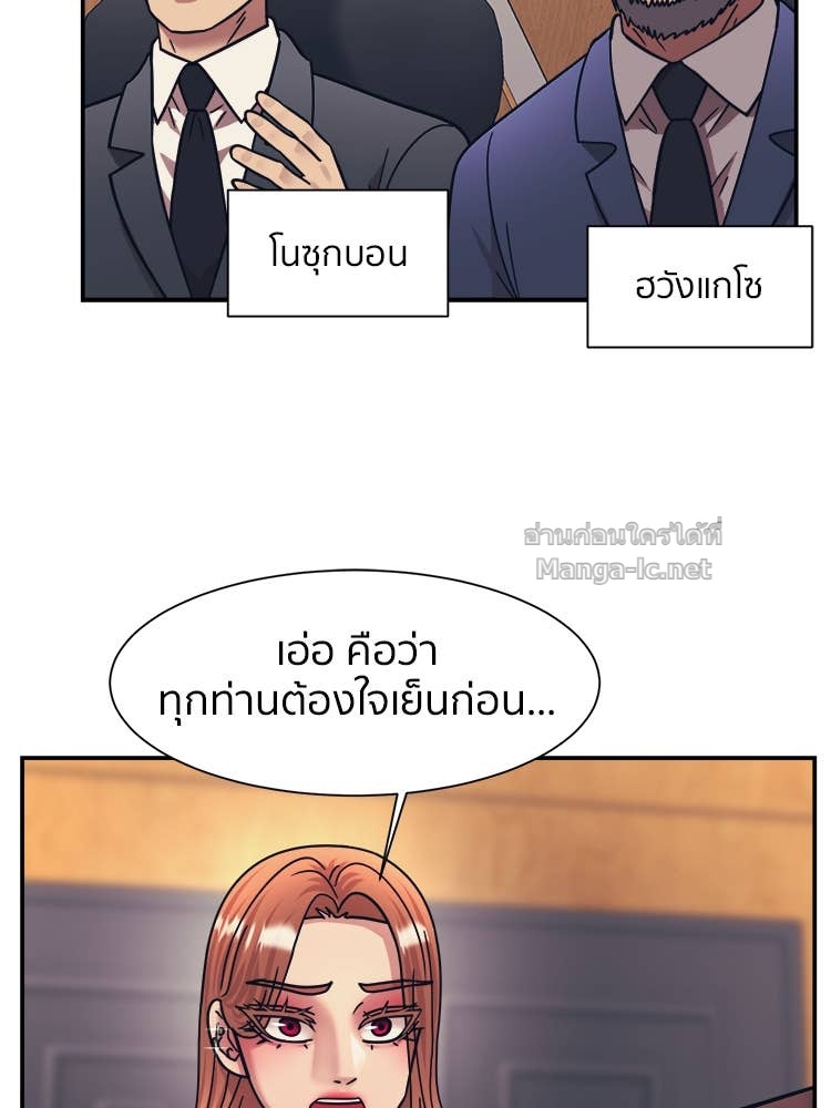 Doujin-Lc- อ่าน โดจิน มังฮวา เกาหลี ญี่ปุ่น จีน แปลไทย โคตรแกร่ง ตอนที่ 1 2 3 4 5 6 7 8 9 10 11 12 13 14 ฟรี ไม่มีโฆษณา อ่าน โดจิน Manhwa เกาหลี ญี่ปุ่น จีน เรามีครบ คัดมาให้เน้นๆ โดจิน 18+ รับประกันความฟินโดย Doujin Lc