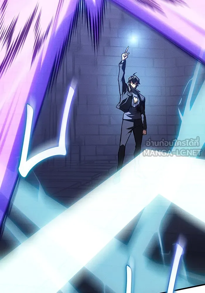 เกิดใหม่พร้อมพลังแห่งราชัน ตอนที่ 113 รูปที่ 84