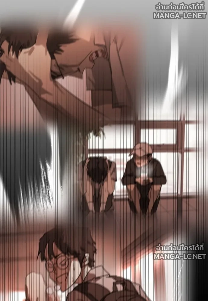 Manga-lc-com อ่านมังงะ อ่านการ์ตูน ออนไลน์ ฟรี วันดีคืนดี โซลก็ ตอนที่ 1 2 3 4 5 6 7 8 9 10 11 12 13 14 ฟรี ไม่มีโฆษณา Manga-lc - อ่าน มังงะ อ่าน การ์ตูน ออนไลน์ อ่านมังงะ ฟรี