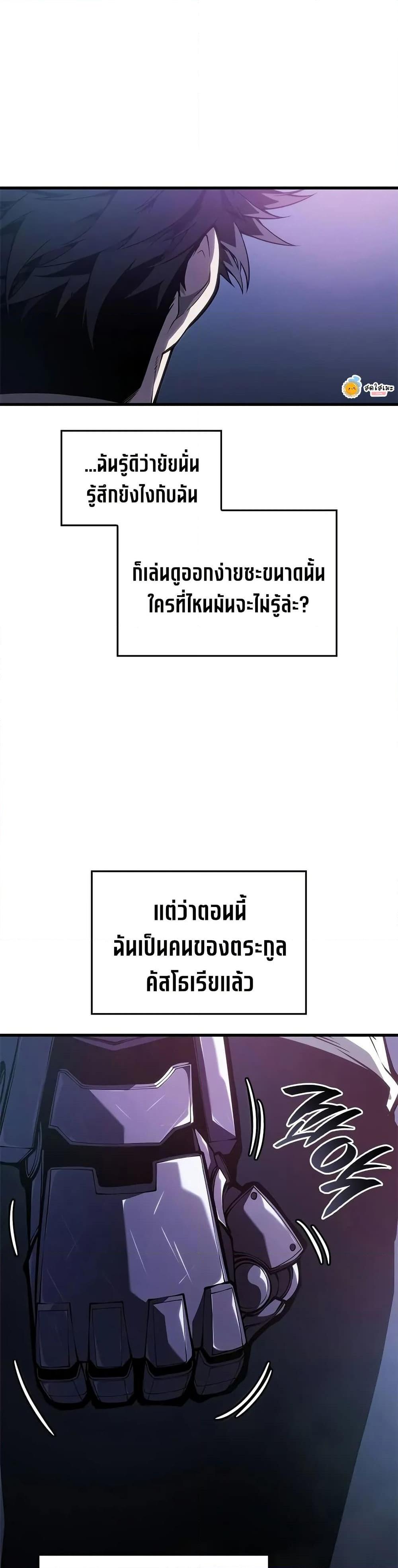 Manga-lc-com อ่านมังงะ อ่านการ์ตูน ออนไลน์ ฟรี Bad Bone Blood ตอนที่ 1 2 3 4 5 6 7 8 9 10 11 12 13 14 ฟรี ไม่มีโฆษณา Manga-lc - อ่าน มังงะ อ่าน การ์ตูน ออนไลน์ อ่านมังงะ ฟรี