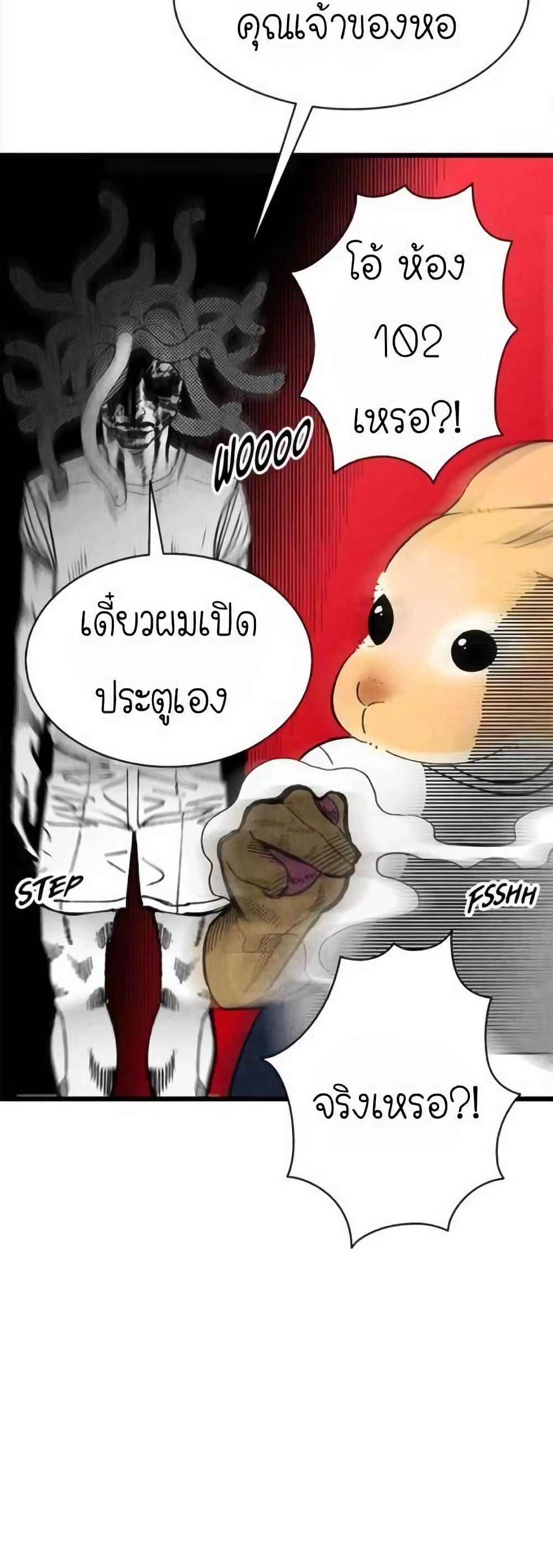 Manga-lc-com อ่านมังงะ อ่านการ์ตูน ออนไลน์ ฟรี The Skeleton Becomes a Cat Dad ตอนที่ 1 2 3 4 5 6 7 8 9 10 11 12 13 14 ฟรี ไม่มีโฆษณา Manga-lc - อ่าน มังงะ อ่าน การ์ตูน ออนไลน์ อ่านมังงะ ฟรี