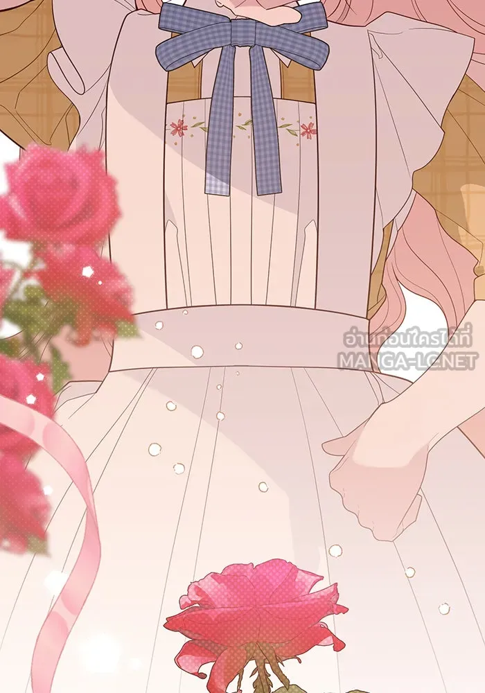 หนูน้อยทรราช ตอนที่ 122 รูปที่ 75