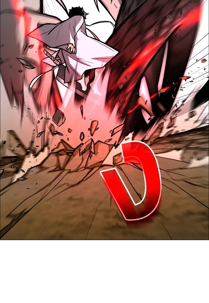 JAKDU ตอนที่ 16 รูปที่ 73