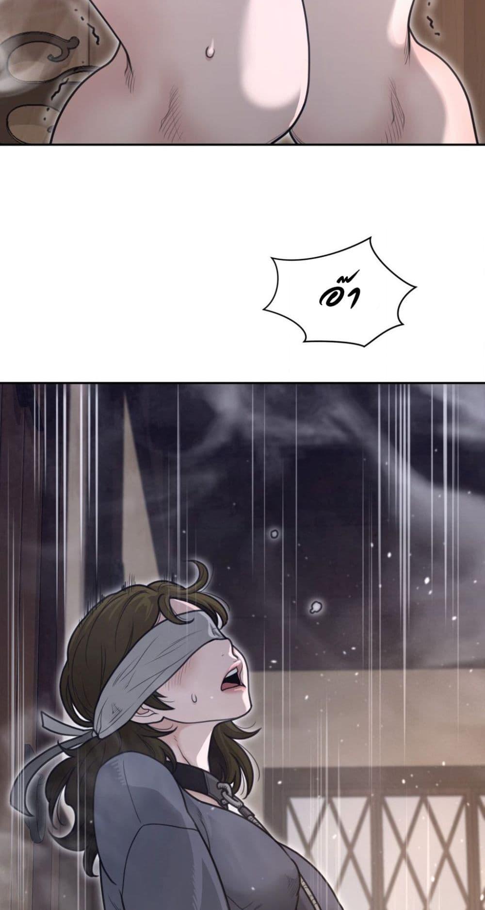 Doujin-Lc- อ่าน โดจิน มังฮวา เกาหลี ญี่ปุ่น จีน แปลไทย Perfect Half ตอนที่ 1 2 3 4 5 6 7 8 9 10 11 12 13 14 ฟรี ไม่มีโฆษณา อ่าน โดจิน Manhwa เกาหลี ญี่ปุ่น จีน เรามีครบ คัดมาให้เน้นๆ โดจิน 18+ รับประกันความฟินโดย  Doujin Lc