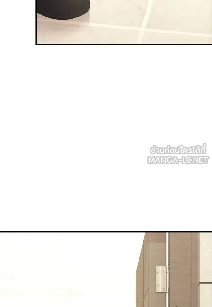 รักไร้ราคา ตอนที่ 60 รูปที่ 75