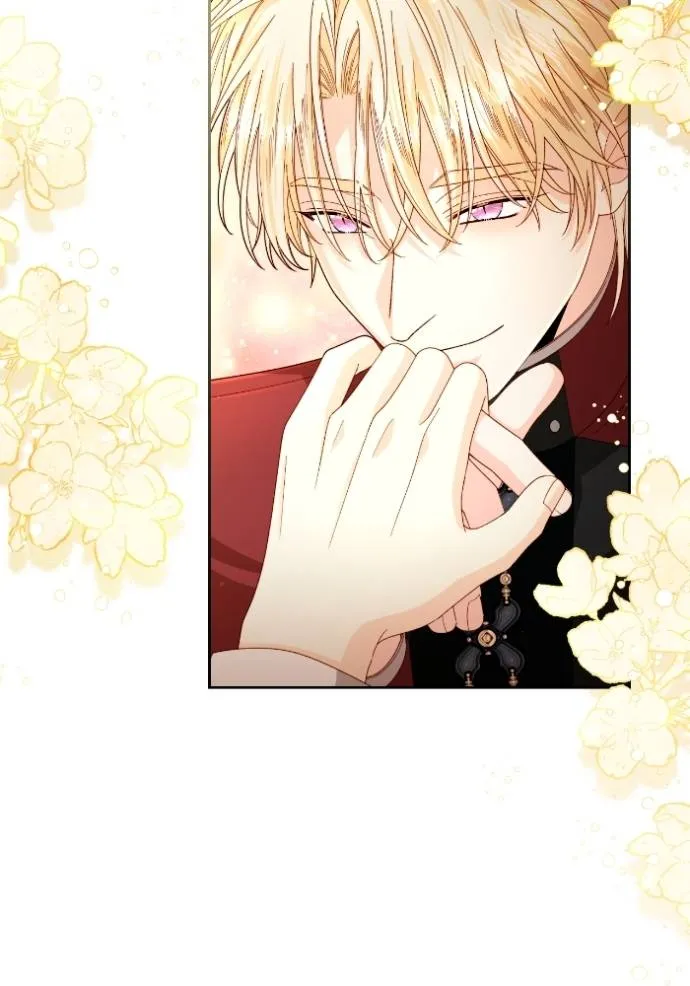 การแต่งงานครั้งใหม่ข ตอนที่ 204 รูปที่ 103