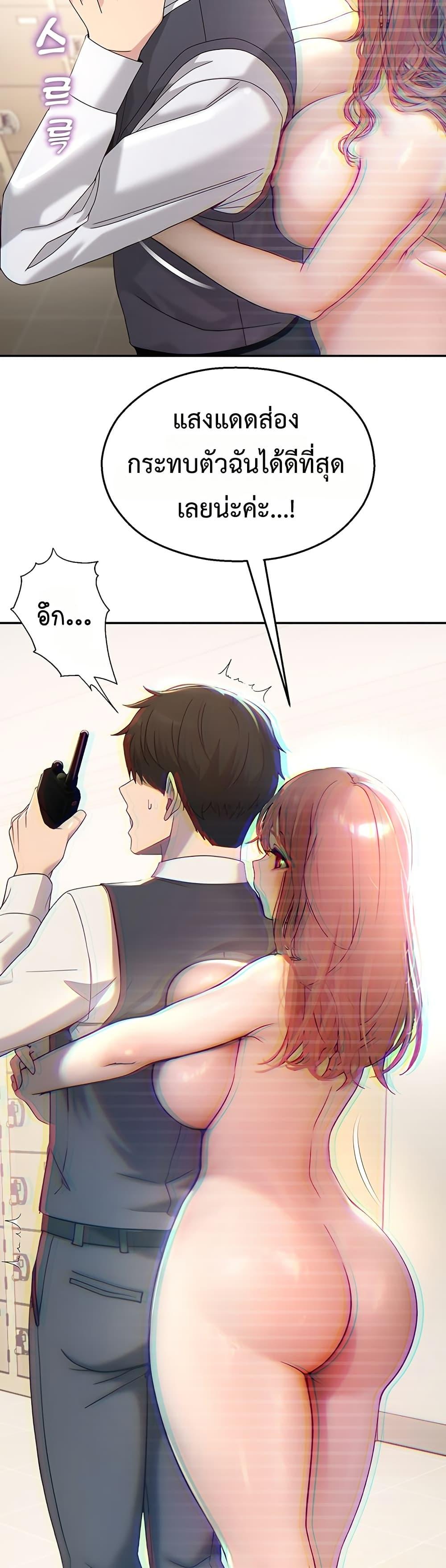 Doujin-Lc- อ่าน โดจิน มังฮวา เกาหลี ญี่ปุ่น จีน แปลไทย CCTV ตอนที่ 1 2 3 4 5 6 7 8 9 10 11 12 13 14 ฟรี ไม่มีโฆษณา อ่าน โดจิน Manhwa เกาหลี ญี่ปุ่น จีน เรามีครบ คัดมาให้เน้นๆ โดจิน 18+ รับประกันความฟินโดย  Doujin Lc