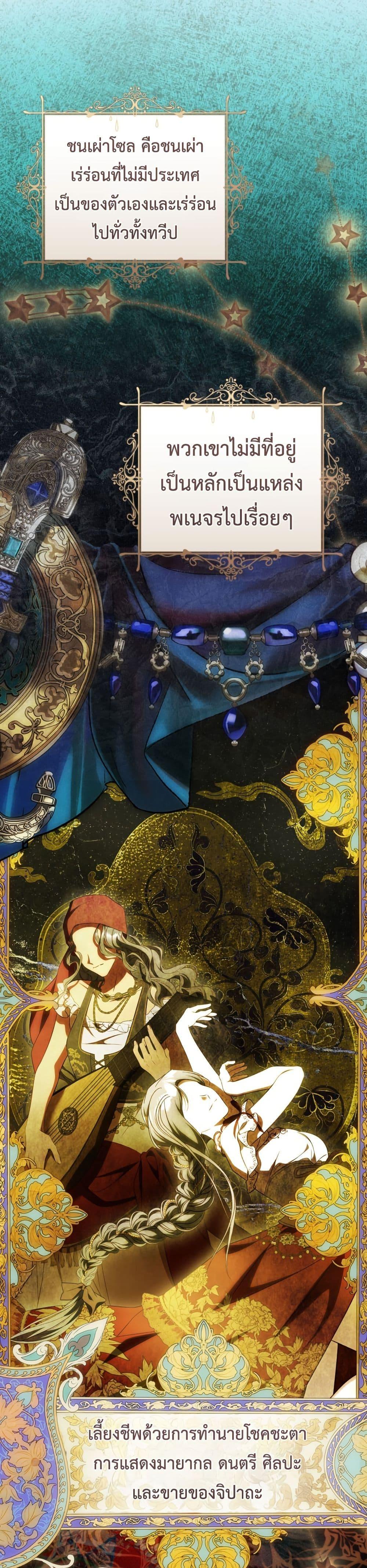 Manga-lc-com อ่านมังงะ อ่านการ์ตูน ออนไลน์ ฟรี The Flower With a Sword ตอนที่ 1 2 3 4 5 6 7 8 9 10 11 12 13 14 ฟรี ไม่มีโฆษณา Manga-lc - อ่าน มังงะ อ่าน การ์ตูน ออนไลน์ อ่านมังงะ ฟรี