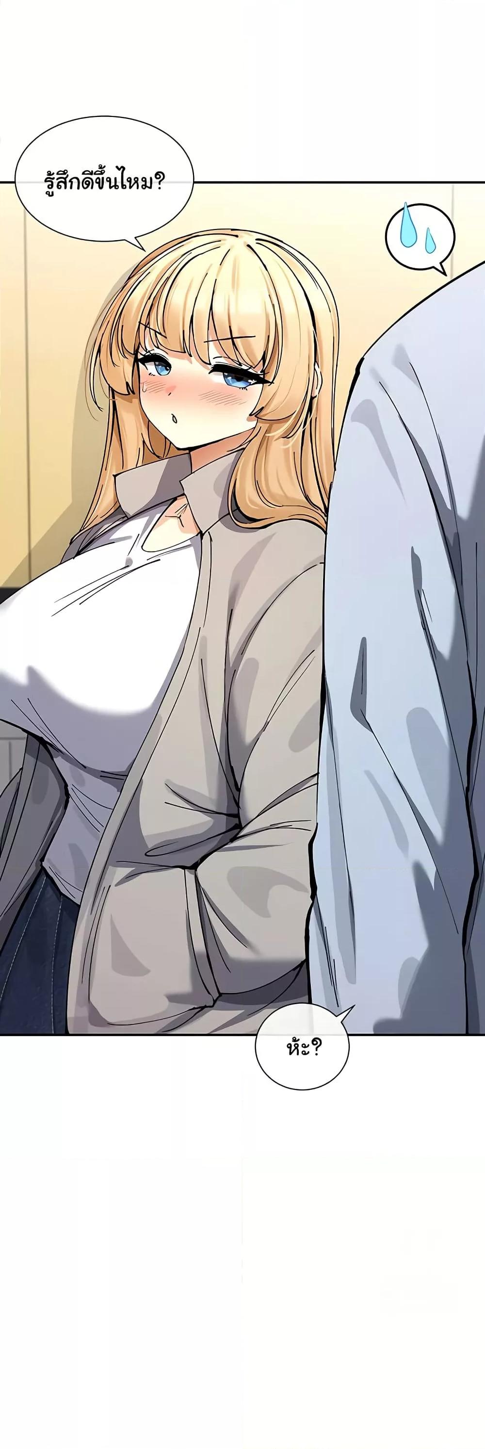 Doujin-Lc- อ่าน โดจิน มังฮวา เกาหลี ญี่ปุ่น จีน แปลไทย You Watch Stuff Like That ตอนที่ 1 2 3 4 5 6 7 8 9 10 11 12 13 14 ฟรี ไม่มีโฆษณา อ่าน โดจิน Manhwa เกาหลี ญี่ปุ่น จีน เรามีครบ คัดมาให้เน้นๆ โดจิน 18+ รับประกันความฟินโดย  Doujin Lc
