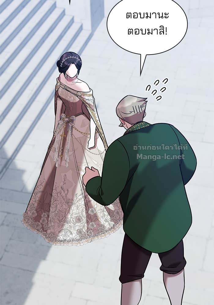 Doujin-Lc- อ่าน โดจิน มังฮวา เกาหลี ญี่ปุ่น จีน แปลไทย ชายาคนสุดท้ายของเจ้าชายไร้หัวใจ ตอนที่ 1 2 3 4 5 6 7 8 9 10 11 12 13 14 ฟรี ไม่มีโฆษณา อ่าน โดจิน Manhwa เกาหลี ญี่ปุ่น จีน เรามีครบ คัดมาให้เน้นๆ โดจิน 18+ รับประกันความฟินโดย Doujin Lc