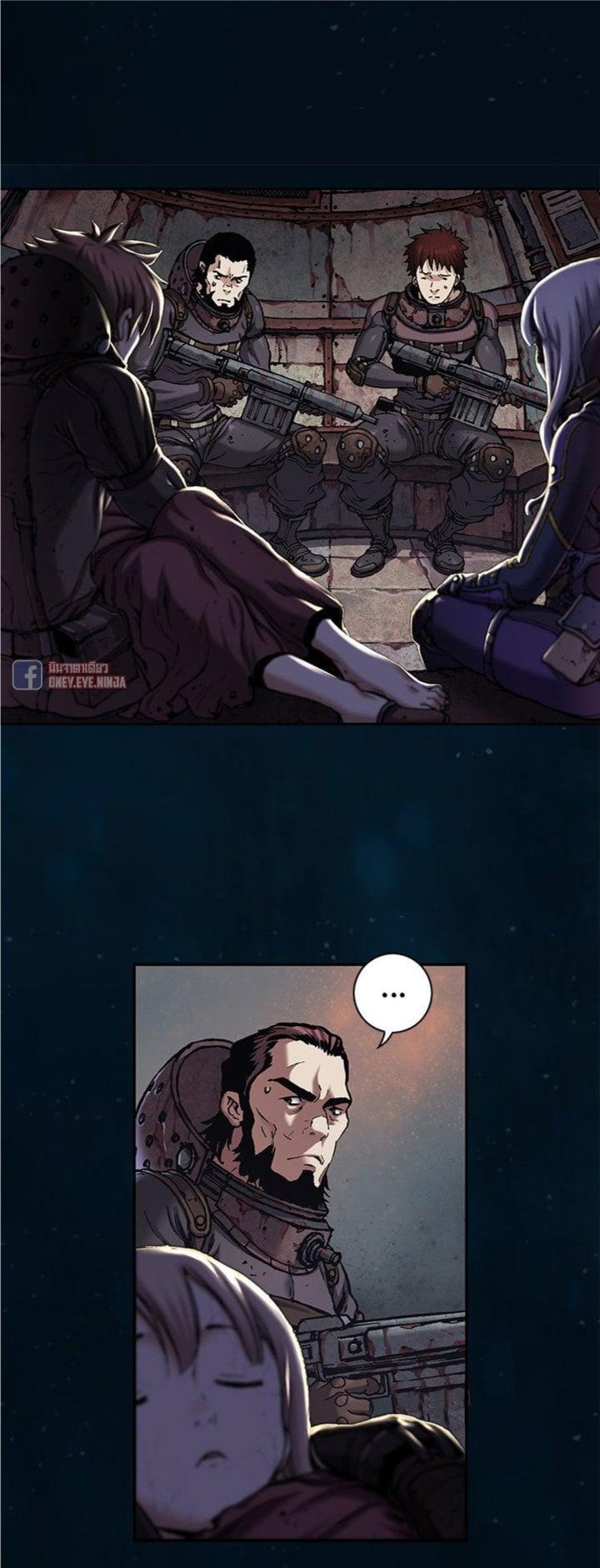 Manga-lc-com อ่านมังงะ อ่านการ์ตูน ออนไลน์ ฟรี Leviathan เลวีอาธาน อสูรกายใต้สมุทร ตอนที่ 1 2 3 4 5 6 7 8 9 10 11 12 13 14 ฟรี ไม่มีโฆษณา Manga-lc - อ่าน มังงะ อ่าน การ์ตูน ออนไลน์ อ่านมังงะ ฟรี