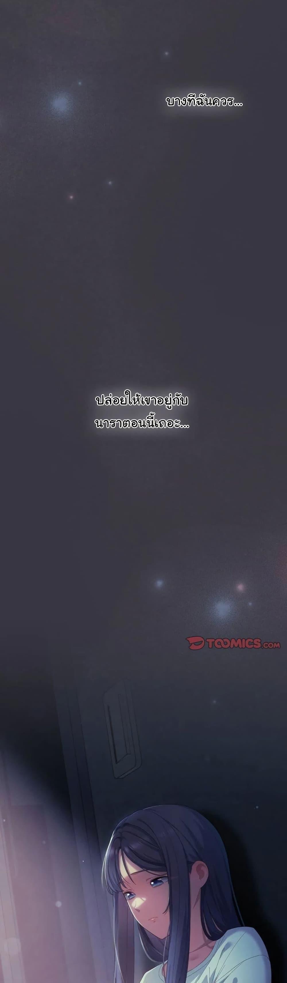 Doujin-Lc- อ่าน โดจิน มังฮวา เกาหลี ญี่ปุ่น จีน แปลไทย The General Is Here! ตอนที่ 1 2 3 4 5 6 7 8 9 10 11 12 13 14 ฟรี ไม่มีโฆษณา อ่าน โดจิน Manhwa เกาหลี ญี่ปุ่น จีน เรามีครบ คัดมาให้เน้นๆ โดจิน 18+ รับประกันความฟินโดย  Doujin Lc