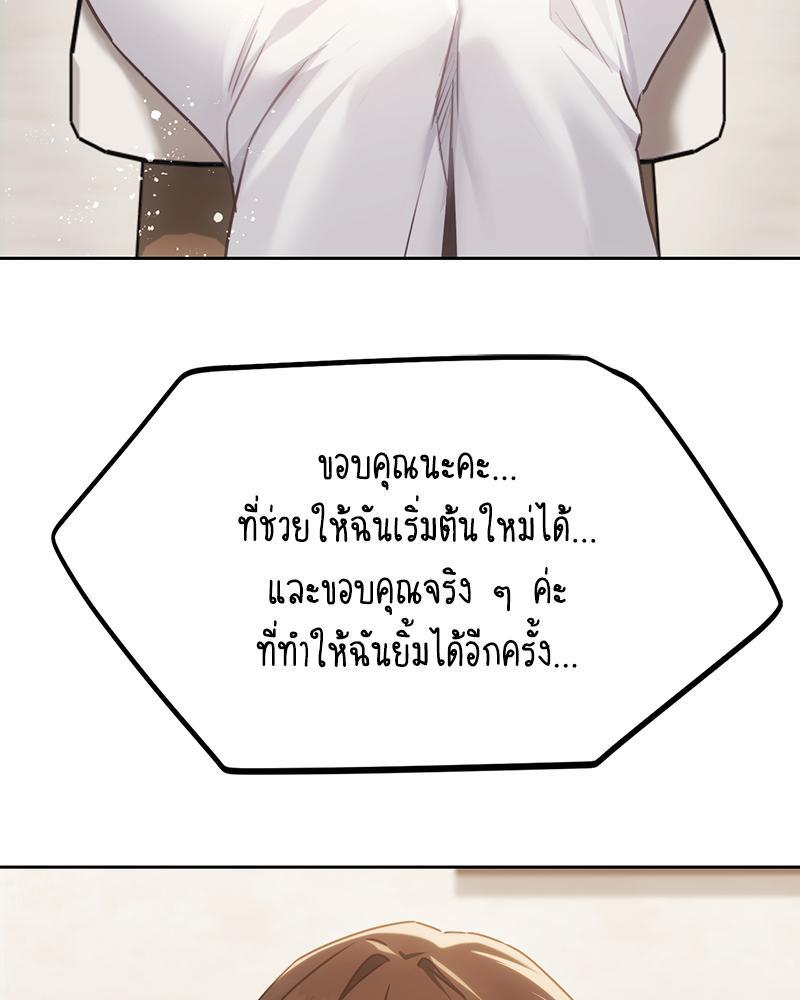 Doujin-Lc- อ่าน โดจิน มังฮวา เกาหลี ญี่ปุ่น จีน แปลไทย From Today My Favorite ตอนที่ 1 2 3 4 5 6 7 8 9 10 11 12 13 14 ฟรี ไม่มีโฆษณา อ่าน โดจิน Manhwa เกาหลี ญี่ปุ่น จีน เรามีครบ คัดมาให้เน้นๆ โดจิน 18+ รับประกันความฟินโดย  Doujin Lc