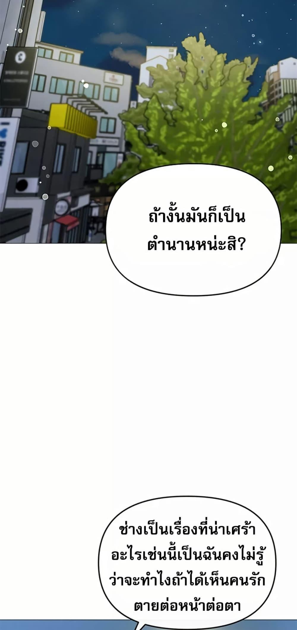 Doujin-Lc- อ่าน โดจิน มังฮวา เกาหลี ญี่ปุ่น จีน แปลไทย Troublesome Sister ตอนที่ 1 2 3 4 5 6 7 8 9 10 11 12 13 14 ฟรี ไม่มีโฆษณา อ่าน โดจิน Manhwa เกาหลี ญี่ปุ่น จีน เรามีครบ คัดมาให้เน้นๆ โดจิน 18+ รับประกันความฟินโดย  Doujin Lc