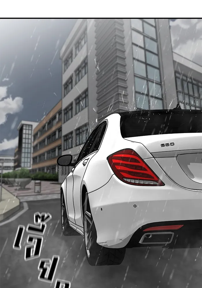 เลวฟาดเลว ตอนที่ 109 รูปที่ 127