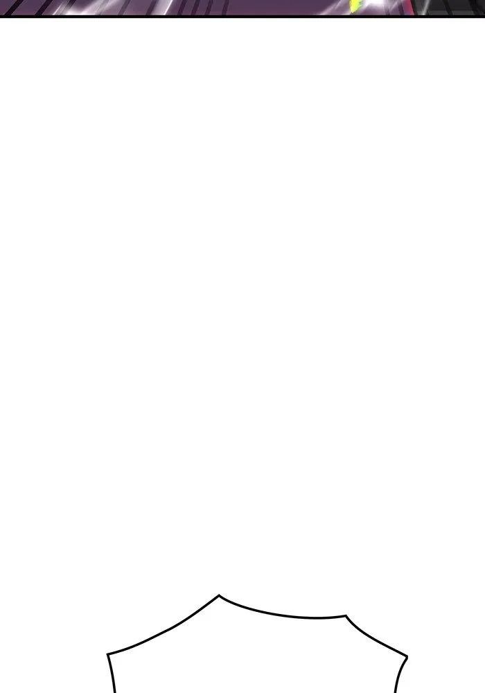 เพลเยอร์เลือดเทวะ ตอนที่ 20 ผลกรรม รูปที่ 143