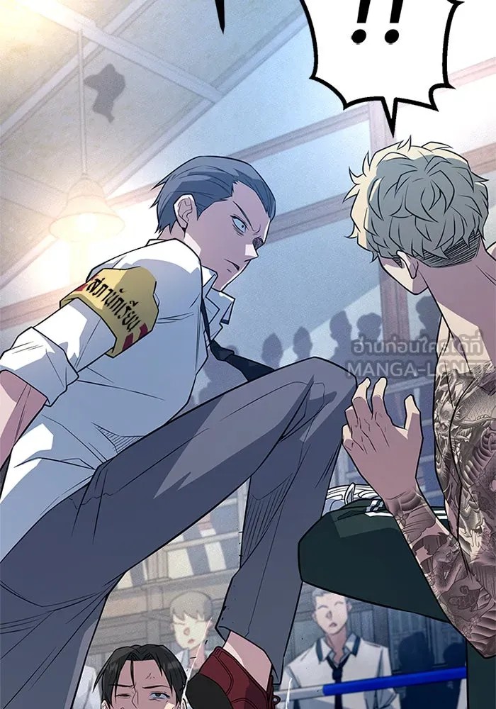 ราชาลานประลอง ตอนที่ 8 รูปที่ 72