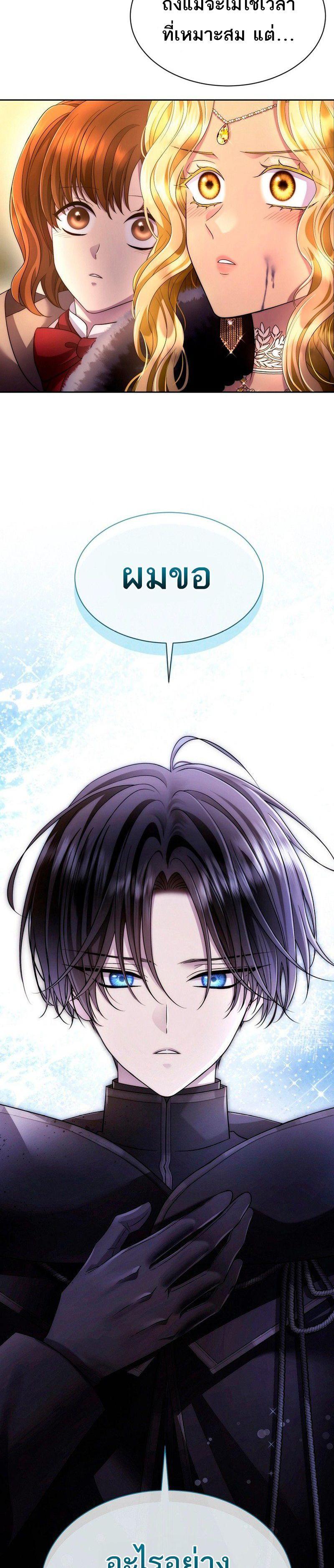 Manga-lc-com อ่านมังงะ อ่านการ์ตูน ออนไลน์ ฟรี Black Haze ตอนที่ 1 2 3 4 5 6 7 8 9 10 11 12 13 14 ฟรี ไม่มีโฆษณา Manga-lc - อ่าน มังงะ อ่าน การ์ตูน ออนไลน์ อ่านมังงะ ฟรี