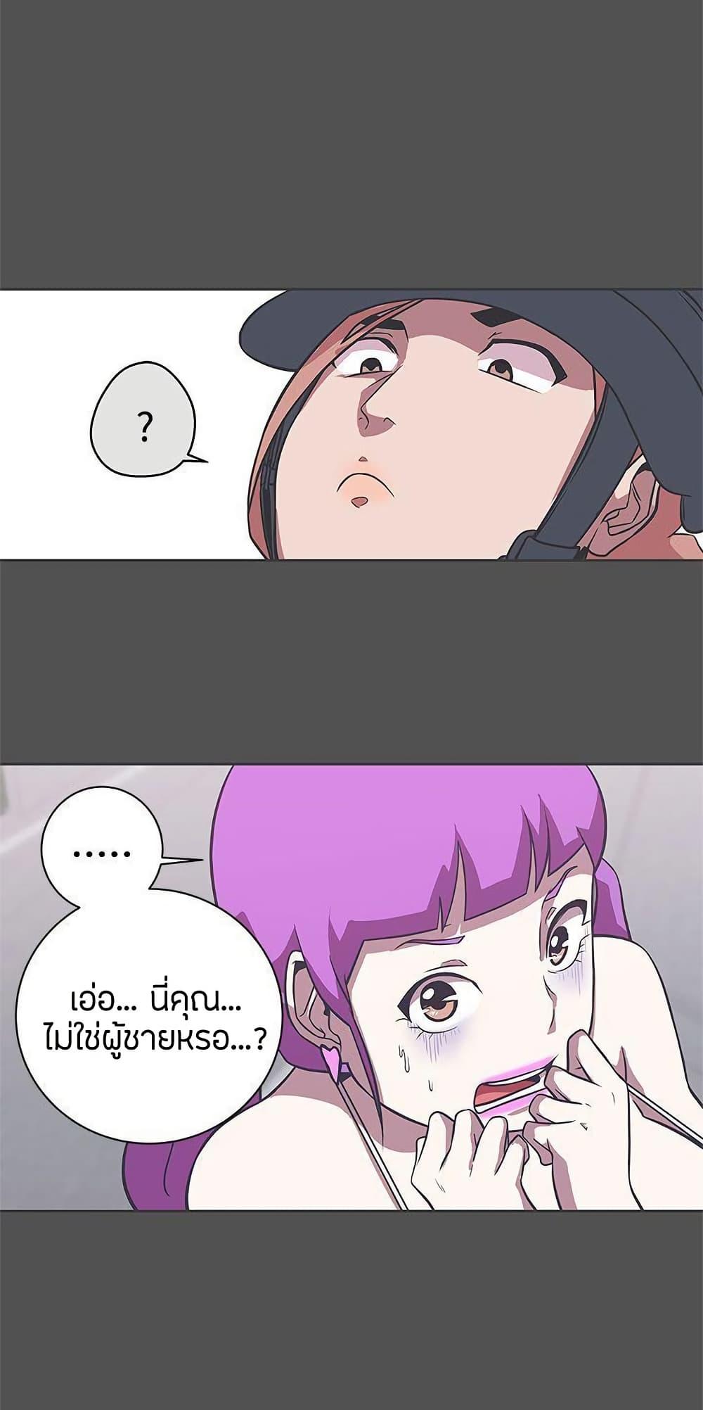 Doujin-Lc- อ่าน โดจิน มังฮวา เกาหลี ญี่ปุ่น จีน แปลไทย Love Navigation ตอนที่ 1 2 3 4 5 6 7 8 9 10 11 12 13 14 ฟรี ไม่มีโฆษณา อ่าน โดจิน Manhwa เกาหลี ญี่ปุ่น จีน เรามีครบ คัดมาให้เน้นๆ โดจิน 18+ รับประกันความฟินโดย  Doujin Lc