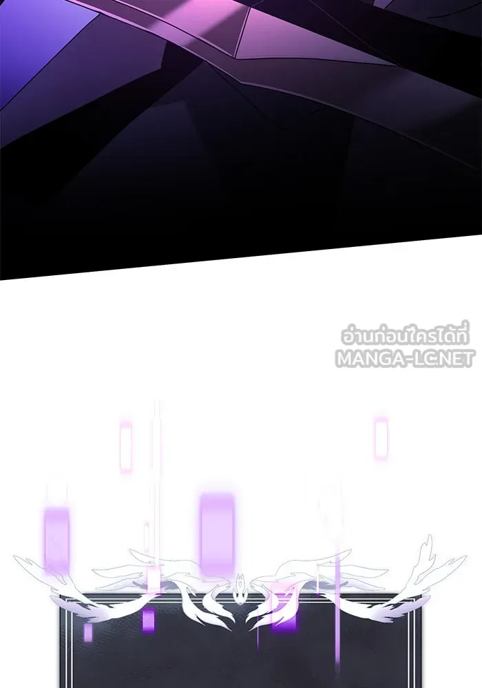 อัศวินดำล่าท้าเวลา ตอนที่ 69 รูปที่ 102