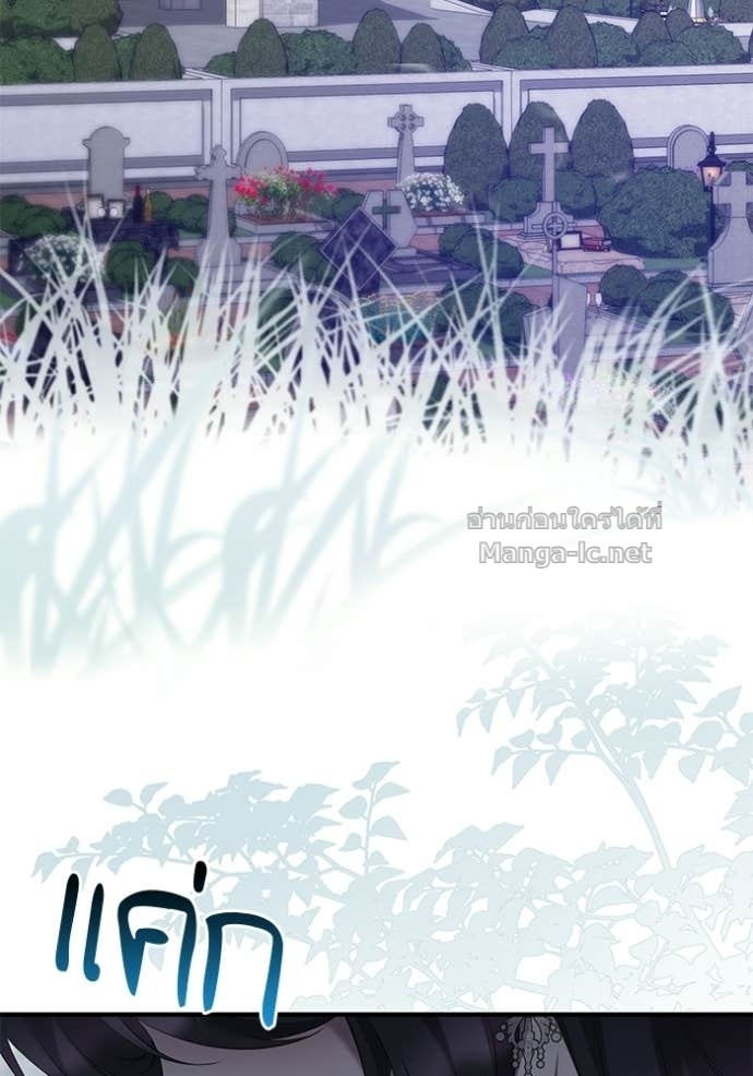 Doujin-Lc- อ่าน โดจิน มังฮวา เกาหลี ญี่ปุ่น จีน แปลไทย ชายาคนสุดท้ายของเจ้าชายไร้หัวใจ ตอนที่ 1 2 3 4 5 6 7 8 9 10 11 12 13 14 ฟรี ไม่มีโฆษณา อ่าน โดจิน Manhwa เกาหลี ญี่ปุ่น จีน เรามีครบ คัดมาให้เน้นๆ โดจิน 18+ รับประกันความฟินโดย Doujin Lc