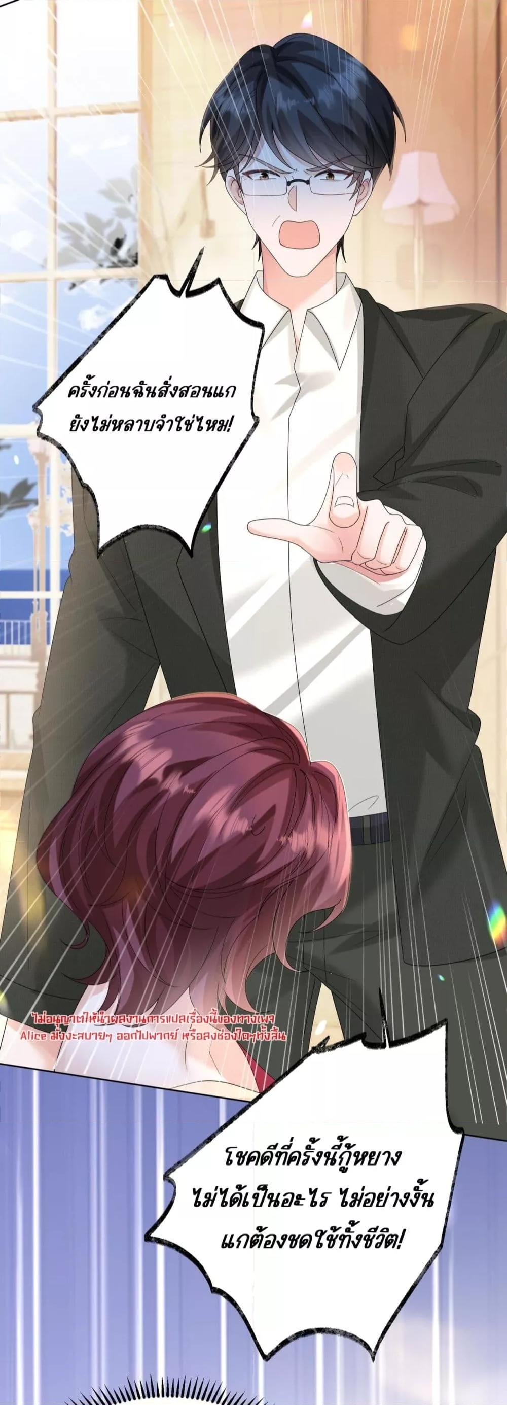 Manga-lc-com อ่านมังงะ อ่านการ์ตูน ออนไลน์ ฟรี Dressedasthe ตอนที่ 1 2 3 4 5 6 7 8 9 10 11 12 13 14 ฟรี ไม่มีโฆษณา Manga-lc - อ่าน มังงะ อ่าน การ์ตูน ออนไลน์ อ่านมังงะ ฟรี