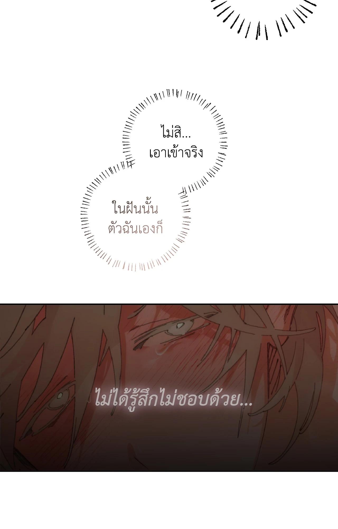 Doujin-Lc- อ่าน โดจิน มังฮวา เกาหลี ญี่ปุ่น จีน แปลไทย Mr.A's Farm ตอนที่ 1 2 3 4 5 6 7 8 9 10 11 12 13 14 ฟรี ไม่มีโฆษณา อ่าน โดจิน Manhwa เกาหลี ญี่ปุ่น จีน เรามีครบ คัดมาให้เน้นๆ โดจิน 18+ รับประกันความฟินโดย  Doujin Lc