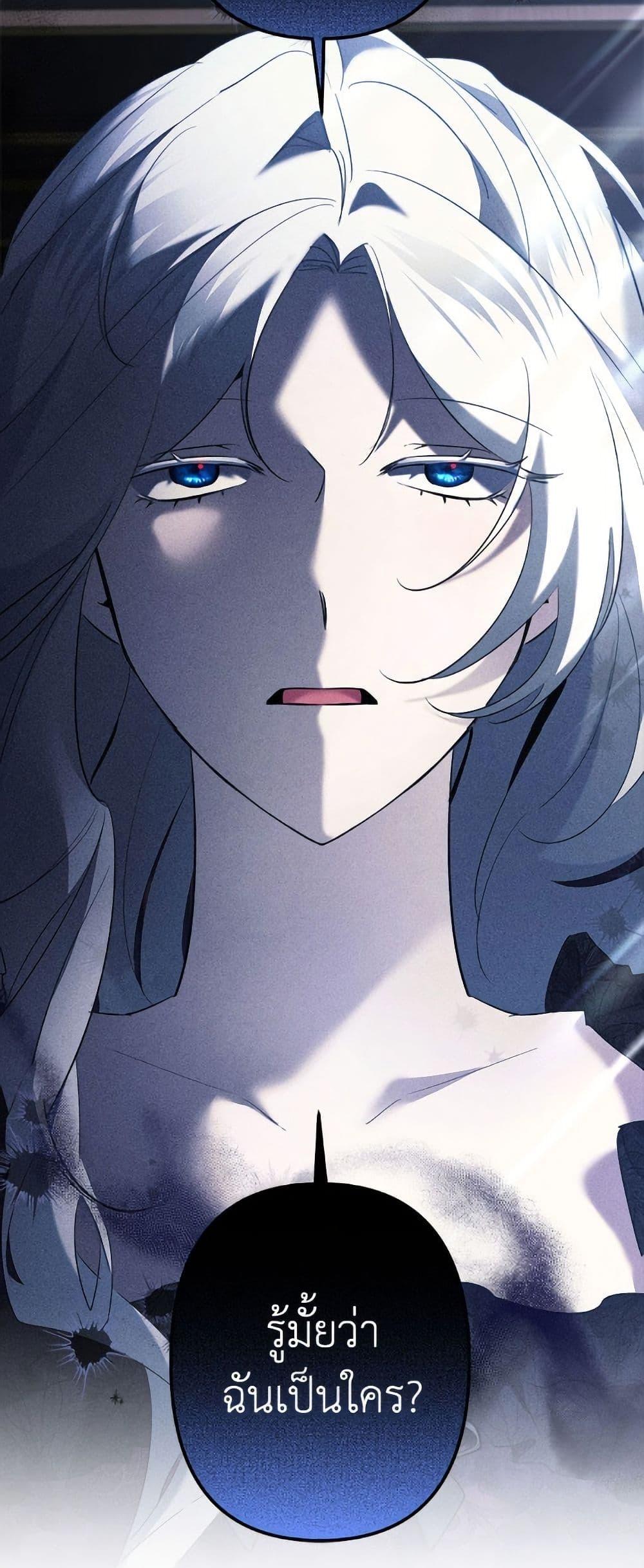 Manga-lc-com อ่านมังงะ อ่านการ์ตูน ออนไลน์ ฟรี I Need to Raise My Sister Right ตอนที่ 1 2 3 4 5 6 7 8 9 10 11 12 13 14 ฟรี ไม่มีโฆษณา Manga-lc - อ่าน มังงะ อ่าน การ์ตูน ออนไลน์ อ่านมังงะ ฟรี