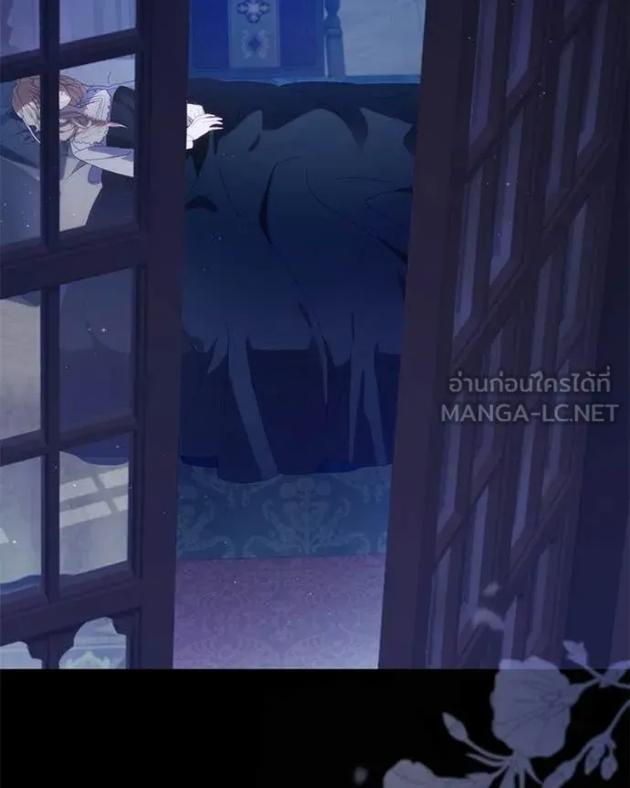 ถ้าเป็นนางร้าย ตอนที่ 58 รูปที่ 45