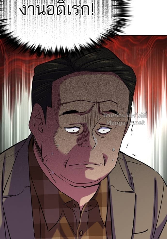 Doujin-Lc- อ่าน โดจิน มังฮวา เกาหลี ญี่ปุ่น จีน แปลไทย Reborn Rich ตอนที่ 1 2 3 4 5 6 7 8 9 10 11 12 13 14 ฟรี ไม่มีโฆษณา อ่าน โดจิน Manhwa เกาหลี ญี่ปุ่น จีน เรามีครบ คัดมาให้เน้นๆ โดจิน 18+ รับประกันความฟินโดย Doujin Lc