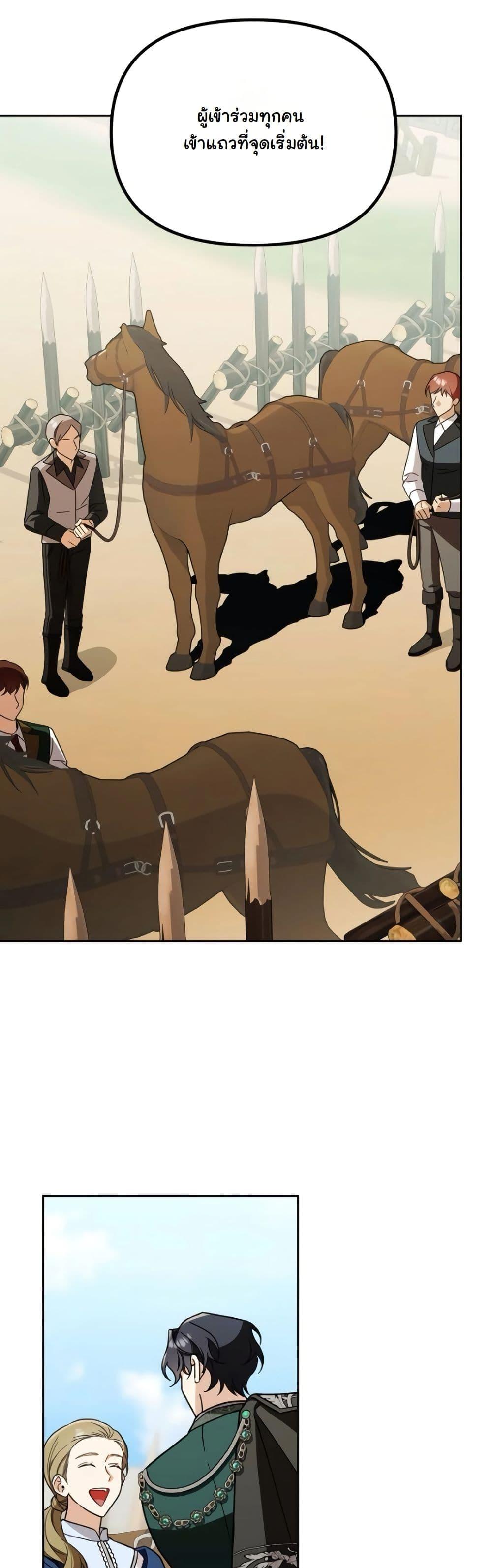 Manga-lc-com อ่านมังงะ อ่านการ์ตูน ออนไลน์ ฟรี A Slave of Rubelfast ตอนที่ 1 2 3 4 5 6 7 8 9 10 11 12 13 14 ฟรี ไม่มีโฆษณา Manga-lc - อ่าน มังงะ อ่าน การ์ตูน ออนไลน์ อ่านมังงะ ฟรี