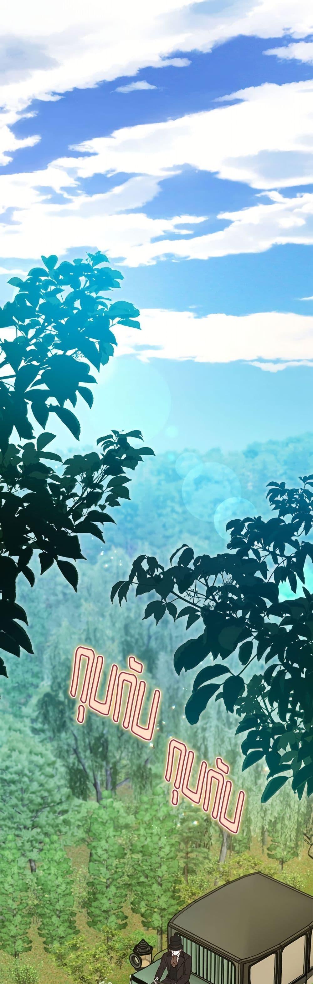 Manga-lc-com อ่านมังงะ อ่านการ์ตูน ออนไลน์ ฟรี The Villainess Captured the Grand Duke ตอนที่ 1 2 3 4 5 6 7 8 9 10 11 12 13 14 ฟรี ไม่มีโฆษณา Manga-lc - อ่าน มังงะ อ่าน การ์ตูน ออนไลน์ อ่านมังงะ ฟรี